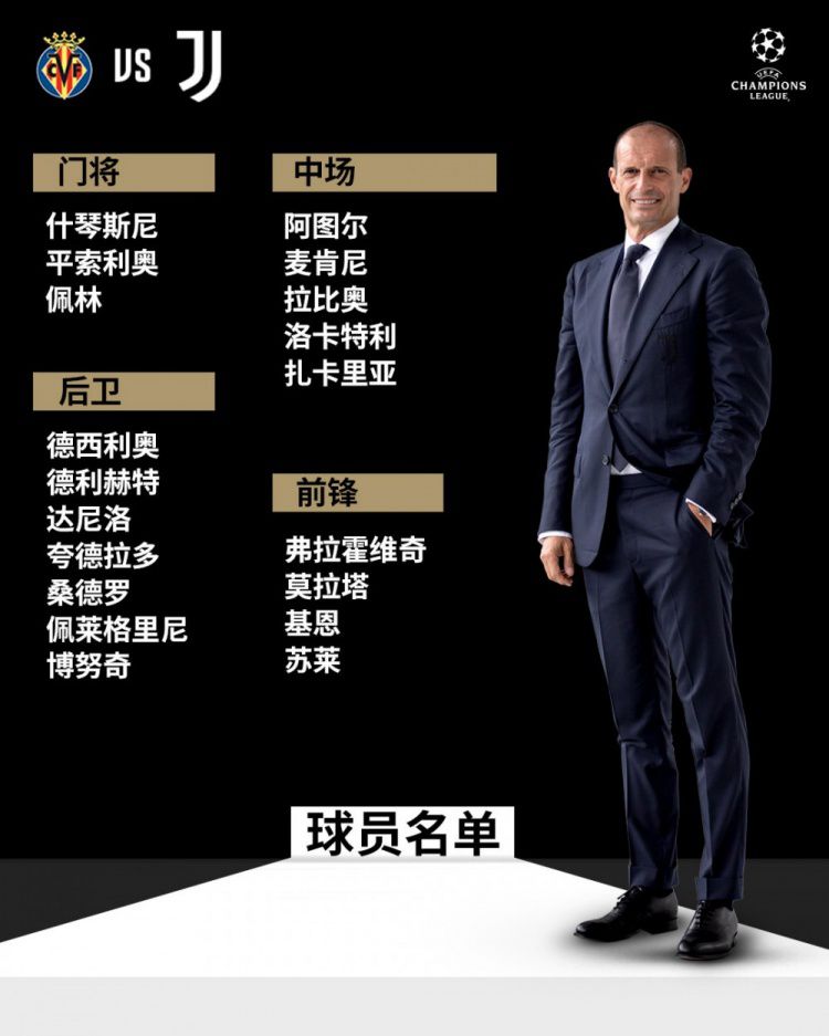 无论你我可曾相识，无论在眼前在天边，真心地为你祝愿祝愿你幸福平安